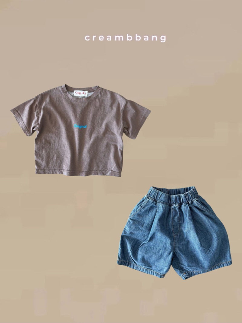 Cream Bbang - Korean Children Fashion - #todddlerfashion - Summer Pleated Denim Shorts - 6