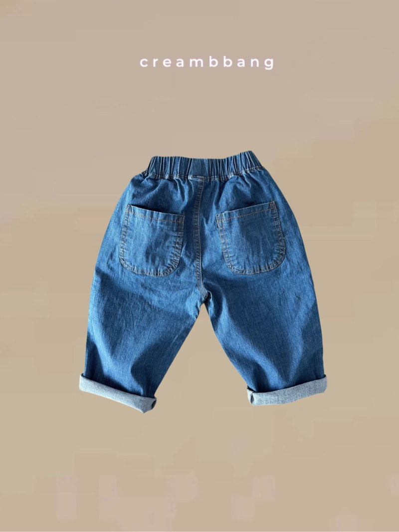 Cream Bbang - Korean Children Fashion - #prettylittlegirls - Summer Stretch Wide Denim Pants - 4