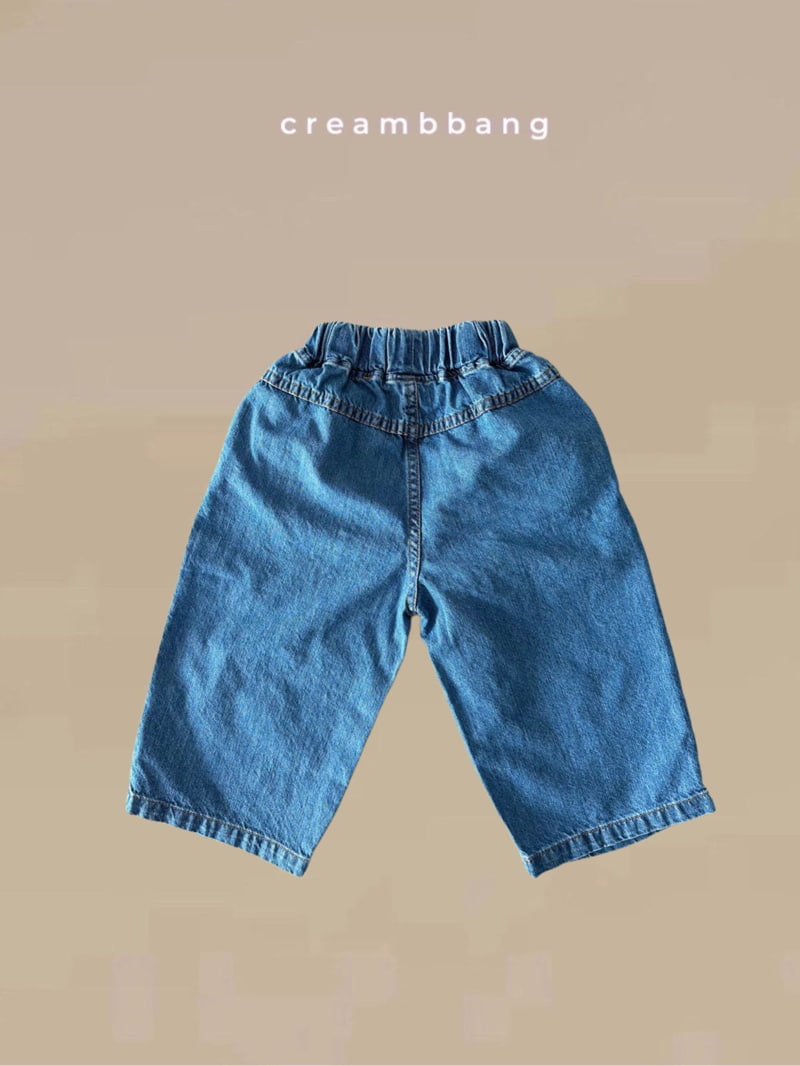 Cream Bbang - Korean Children Fashion - #toddlerclothing - Summer Two-Tuck Wide Denim Pants - 8