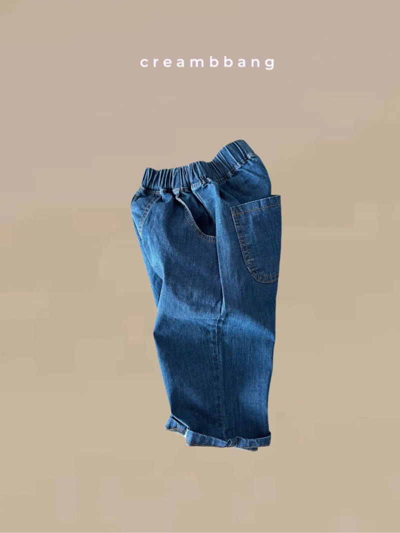 Cream Bbang - Korean Children Fashion - #toddlerclothing - Summer Stretch Wide Denim Pants - 5