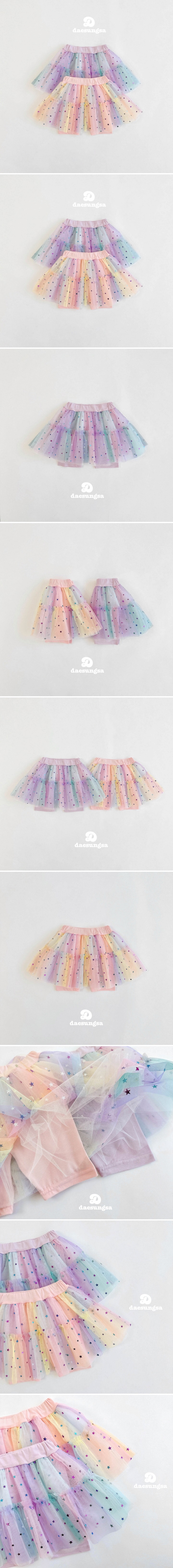 Dae Sung Sa - Korean Children Fashion - #Kfashion4kids - Star Rainbow Skirted Leggings