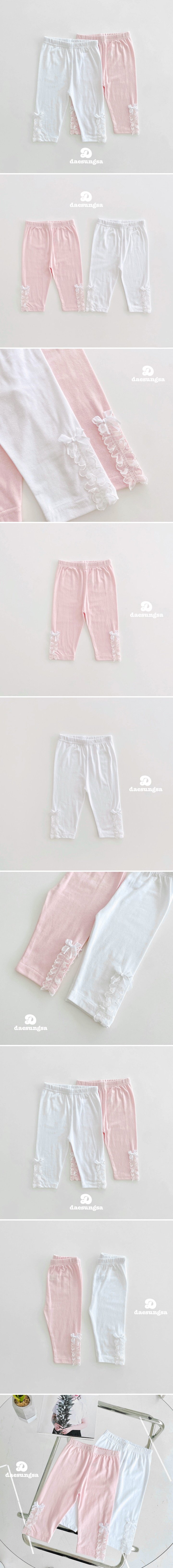 Dae Sung Sa - Korean Children Fashion - #Kfashion4kids - Frill Lace Leggings