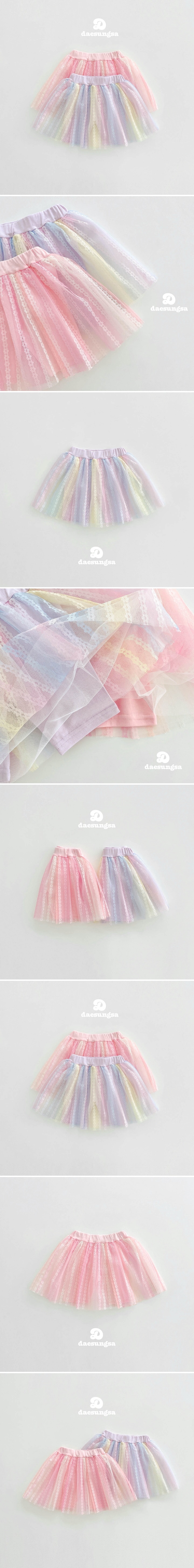 Dae Sung Sa - Korean Children Fashion - #childofig - Rose Rain Skirted Leggings