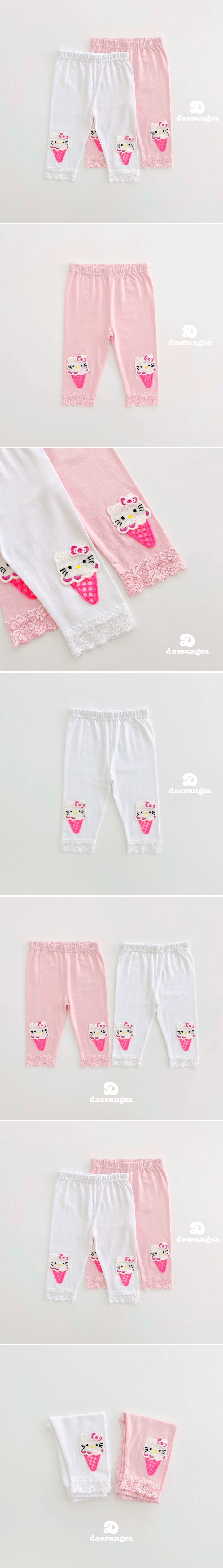 Dae Sung Sa - Korean Children Fashion - #childofig - 3/4 Kitty Icon Leggings