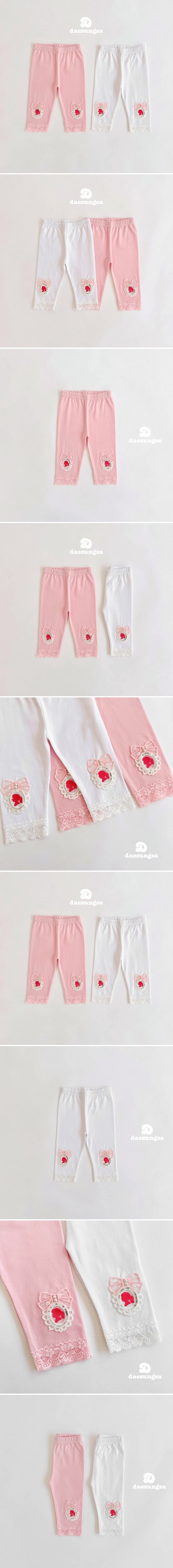 Dae Sung Sa - Korean Children Fashion - #childofig - Ribbon Girl Leggings