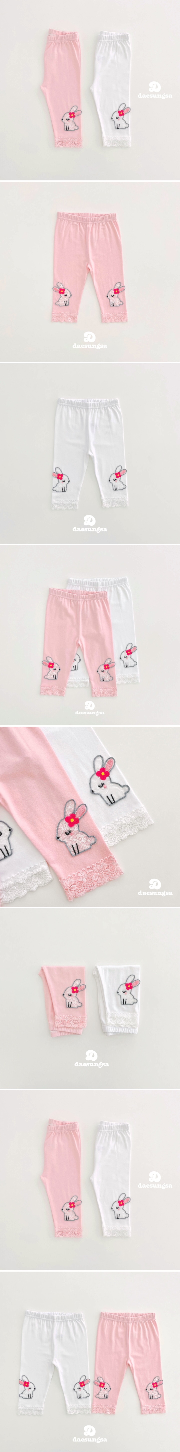 Dae Sung Sa - Korean Children Fashion - #childofig - Camellia Rabbit Leggings