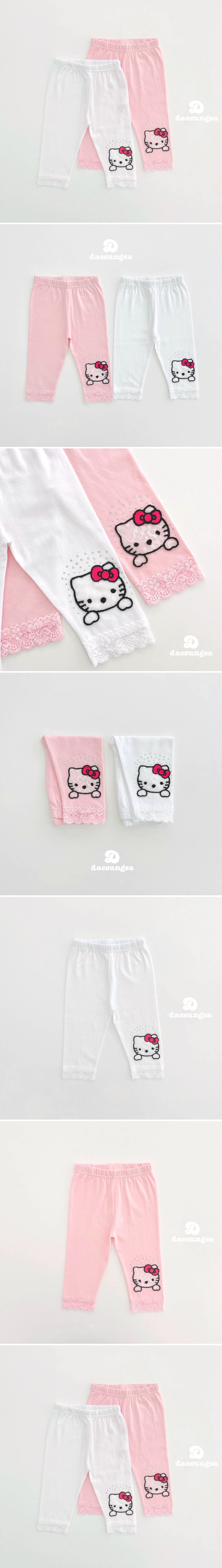 Dae Sung Sa - Korean Children Fashion - #childrensboutique - 3/4 Kitty Leggings