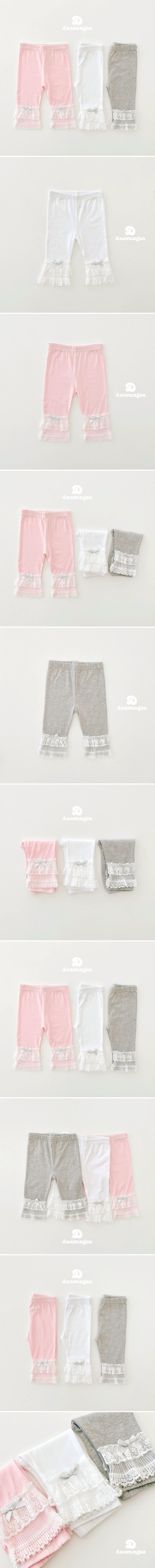 Dae Sung Sa - Korean Children Fashion - #designkidswear - 3/4 Kkangkkang Lace Leggings
