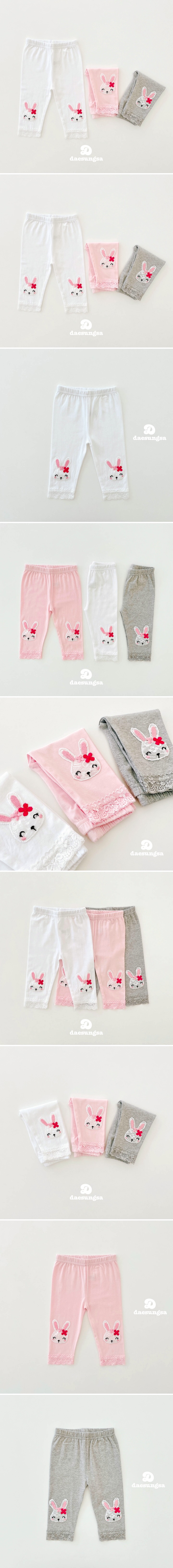 Dae Sung Sa - Korean Children Fashion - #designkidswear - Flower Rabbit Leggings