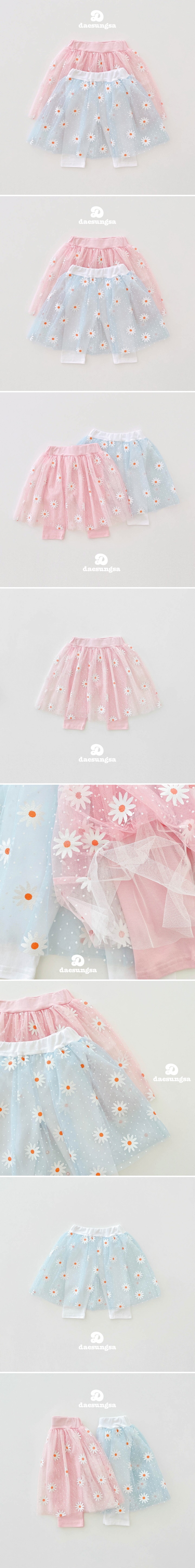Dae Sung Sa - Korean Children Fashion - #fashionkids - Daisy Skirted Leggings
