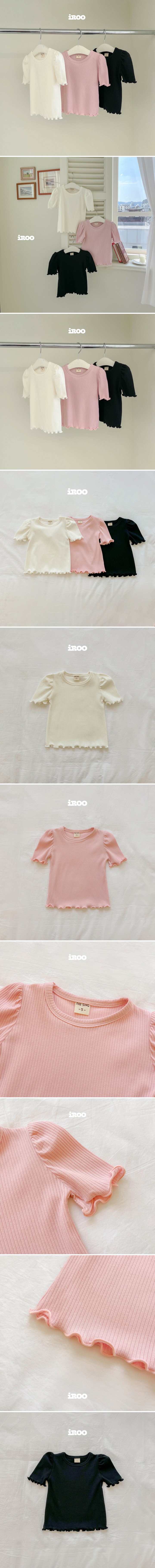 Dae Sung Sa - Korean Children Fashion - #kidsshorts - Ribbed Wave Short Sleeve Tee