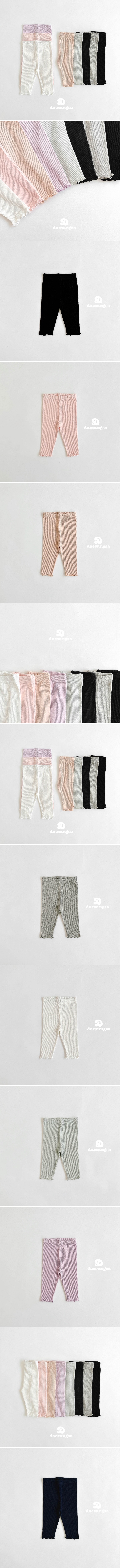 Dae Sung Sa - Korean Children Fashion - #kidsstore - 3/4 Bebe Ribbed Leggings