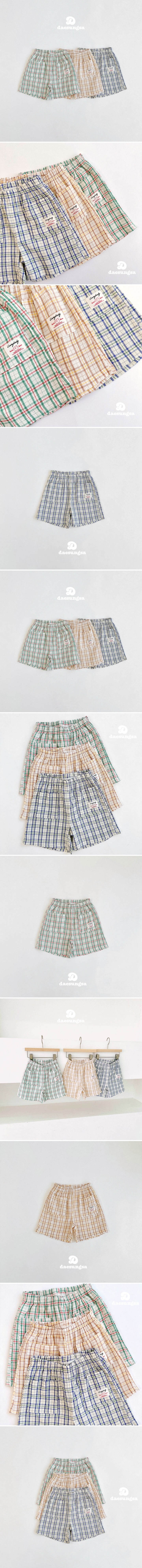 Dae Sung Sa - Korean Children Fashion - #kidsstore - Check Pocket Pants