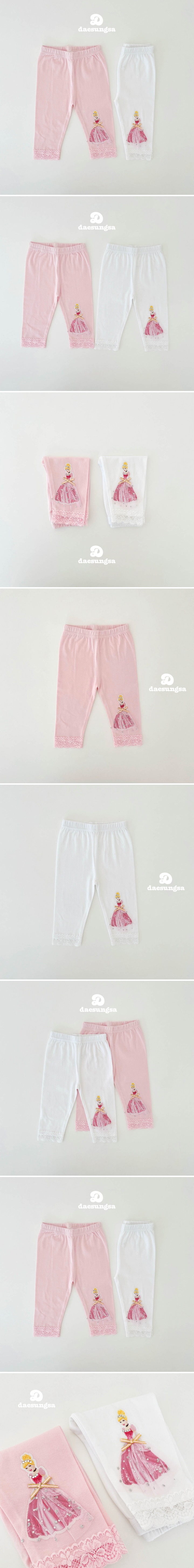 Dae Sung Sa - Korean Children Fashion - #kidzfashiontrend - Pink Princess Leggings