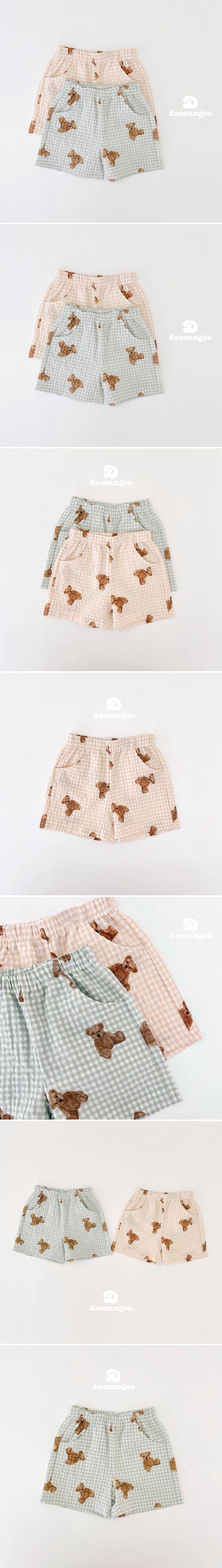 Dae Sung Sa - Korean Children Fashion - #kidzfashiontrend - Check Bear Shorts