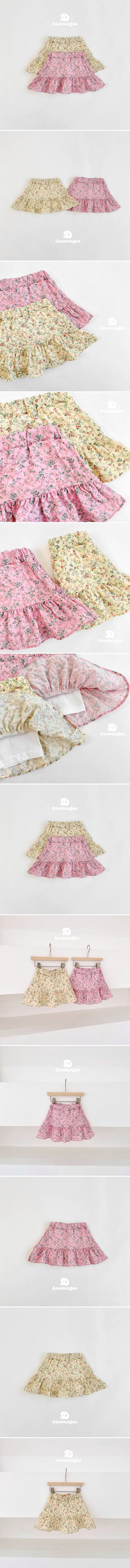 Dae Sung Sa - Korean Children Fashion - #littlefashionista - Bubble Flower Skirted Leggings