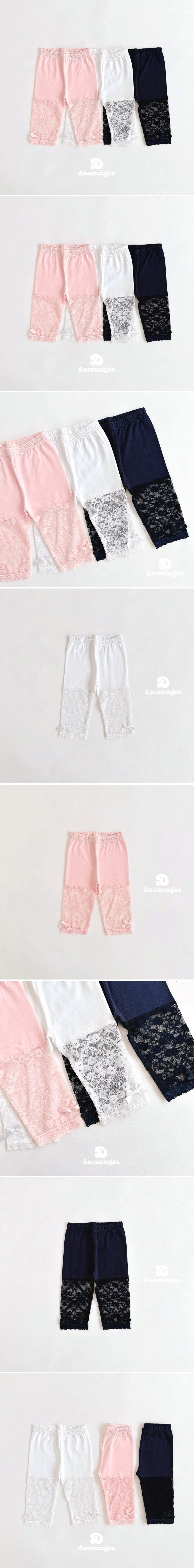 Dae Sung Sa - Korean Children Fashion - #littlefashionista - 3/4 Semi-Mesh Leggings