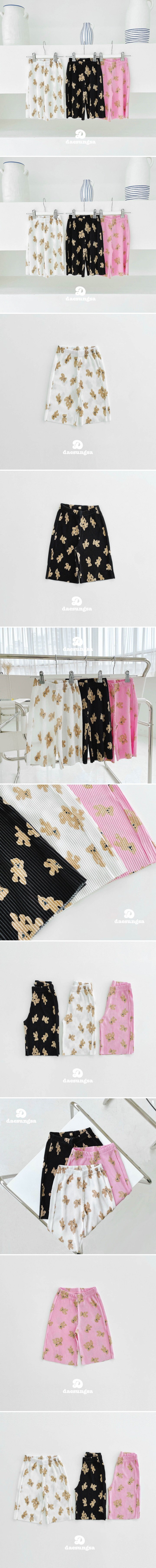 Dae Sung Sa - Korean Children Fashion - #littlefashionista - Bear Pleated Pants