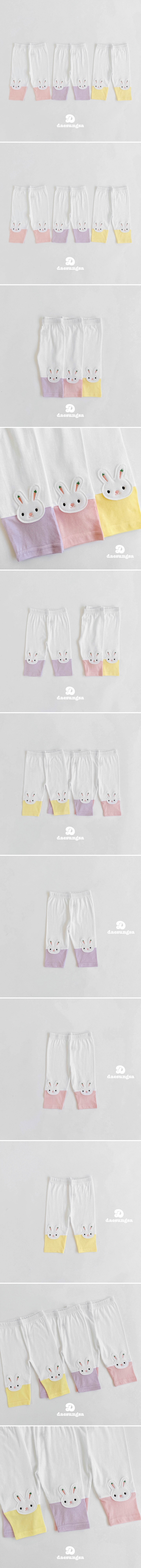 Dae Sung Sa - Korean Children Fashion - #magicofchildhood - Two-tone Rabbit Leggings