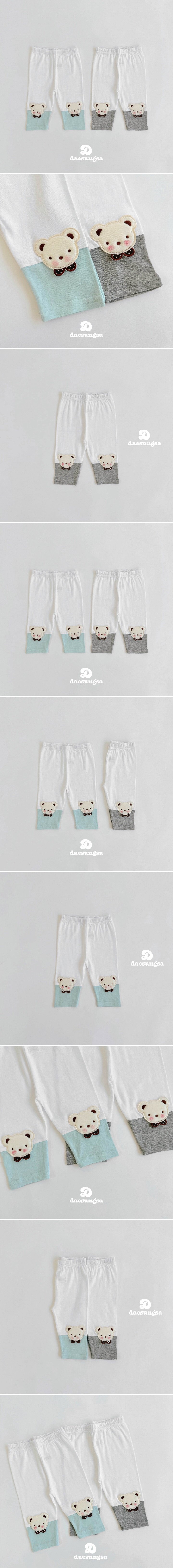Dae Sung Sa - Korean Children Fashion - #minifashionista - Two-tone Bear Leggings