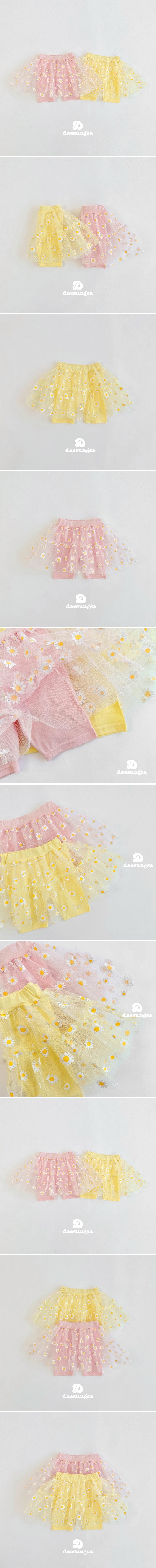 Dae Sung Sa - Korean Children Fashion - #prettylittlegirls - Margaret Skirted Leggings