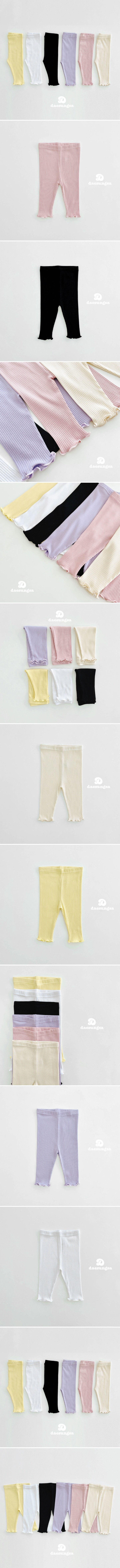 Dae Sung Sa - Korean Children Fashion - #prettylittlegirls - Moco Ribbed Wave Leggings