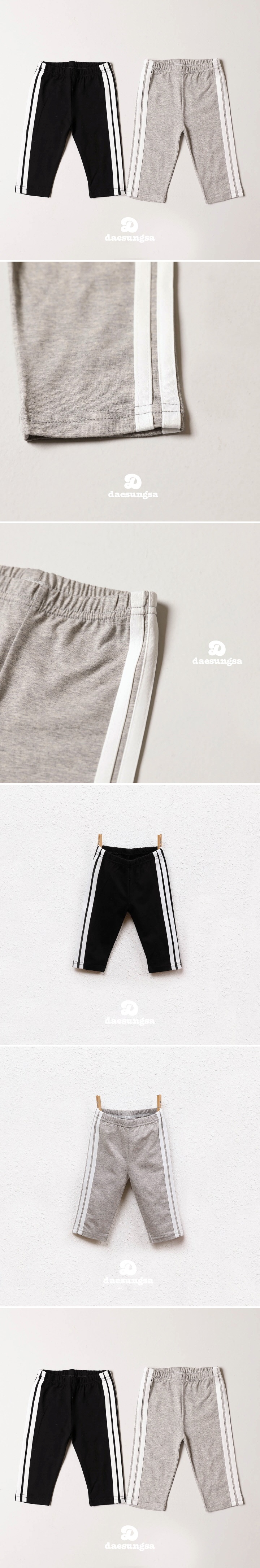 Dae Sung Sa - Korean Children Fashion - #stylishchildhood - 3/4 Tape Leggings