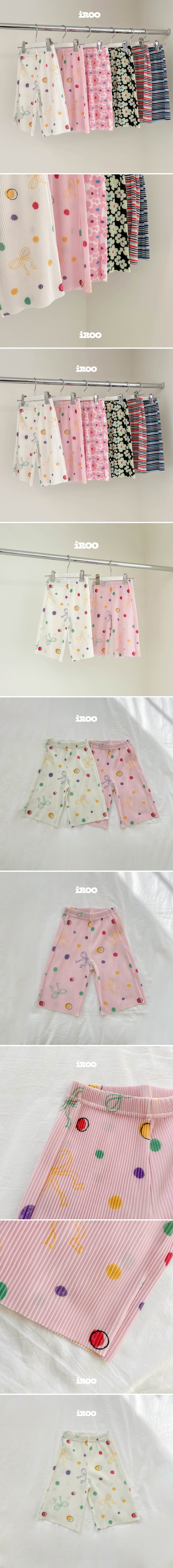 Dae Sung Sa - Korean Children Fashion - #todddlerfashion - Ribbon Dot Pleated Pants