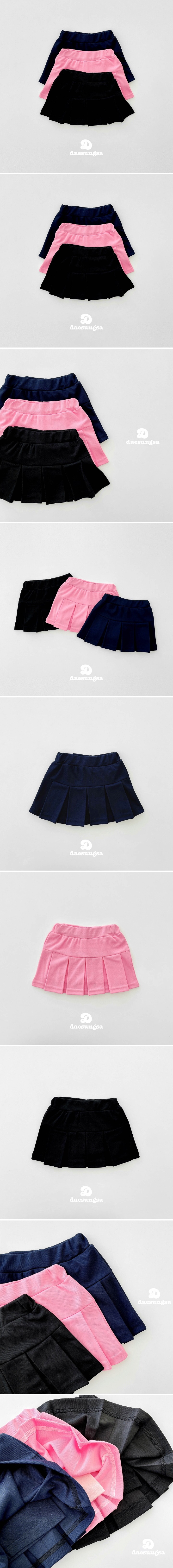 Dae Sung Sa - Korean Junior Fashion - #designkidswear - Tennis Skirted Leggings (Junior)