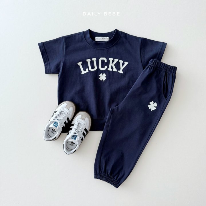 Daily Bebe - Korean Children Fashion - #Kfashion4kids - Lucky Jogger Set - 7