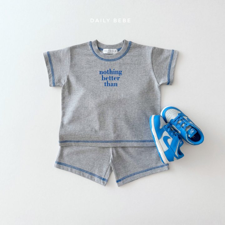 Daily Bebe - Korean Children Fashion - #Kfashion4kids - Nothing Set - 5