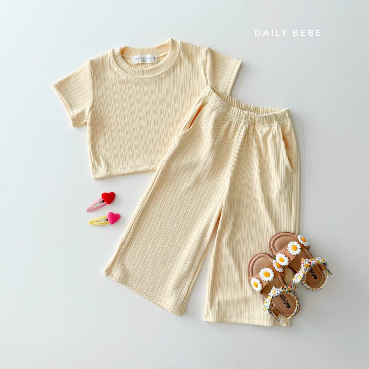 Daily Bebe - Korean Children Fashion - #Kfashion4kids - Pleats Wide Set - 2