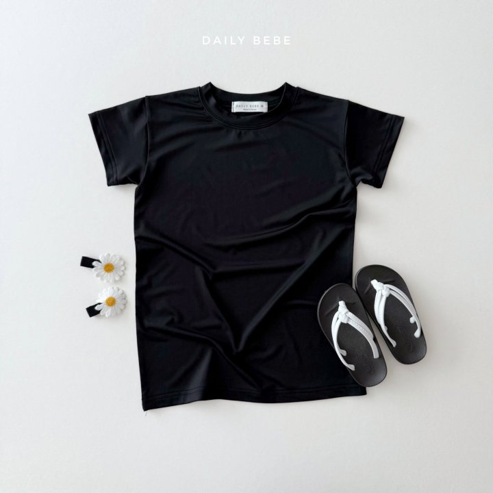 Daily Bebe - Korean Children Fashion - #Kfashion4kids - Cool Dress - 5