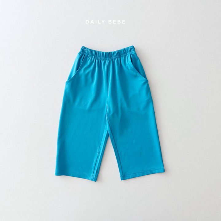 Daily Bebe - Korean Children Fashion - #kidzfashiontrend - Cool Pants - 4