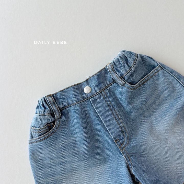 Daily Bebe - Korean Children Fashion - #Kfashion4kids - Bermuda Shorts - 2