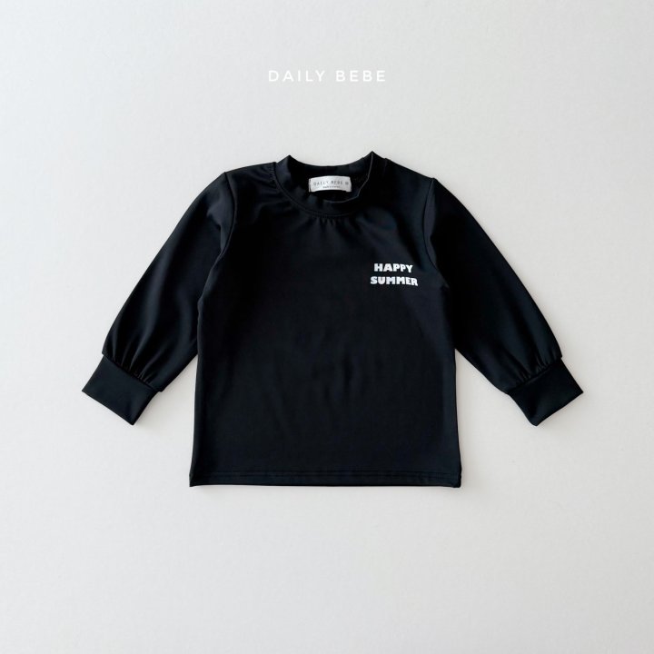 Daily Bebe - Korean Children Fashion - #Kfashion4kids - Loose Fit Water Tee - 7