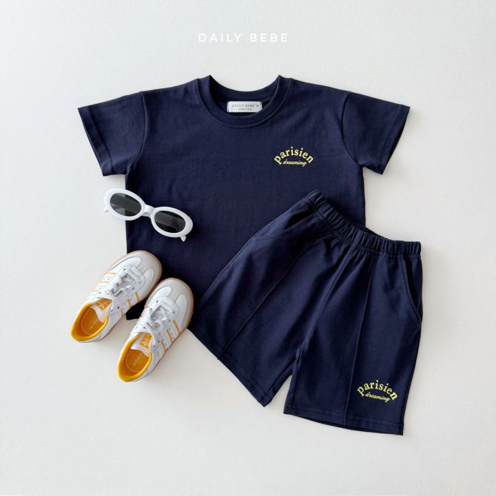 Daily Bebe - Korean Children Fashion - #childofig - Parisian Set - 5