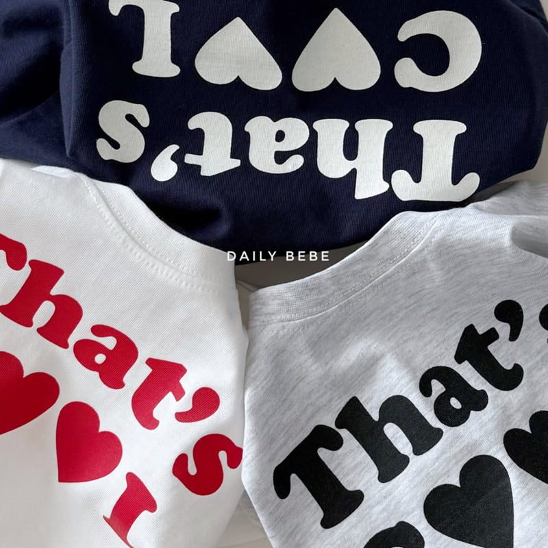 Daily Bebe - Korean Children Fashion - #childofig - Thats Cool Short Sleeve Tee - 11