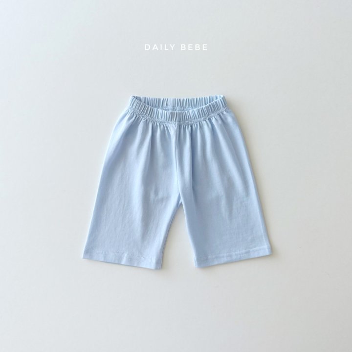Daily Bebe - Korean Children Fashion - #childofig - One Mile Easywear - 6
