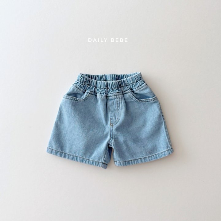 Daily Bebe - Korean Children Fashion - #stylishchildhood - Summer Denim Set - 4