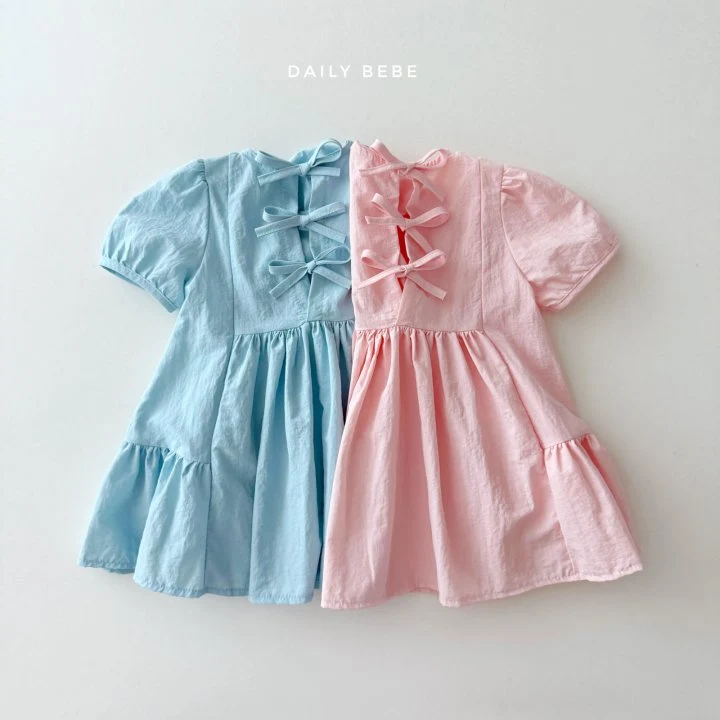 Daily Bebe - Korean Children Fashion - #childofig - Rustling Dress