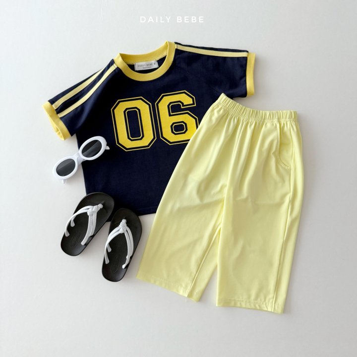 Daily Bebe - Korean Children Fashion - #childofig - Cool Pants - 9