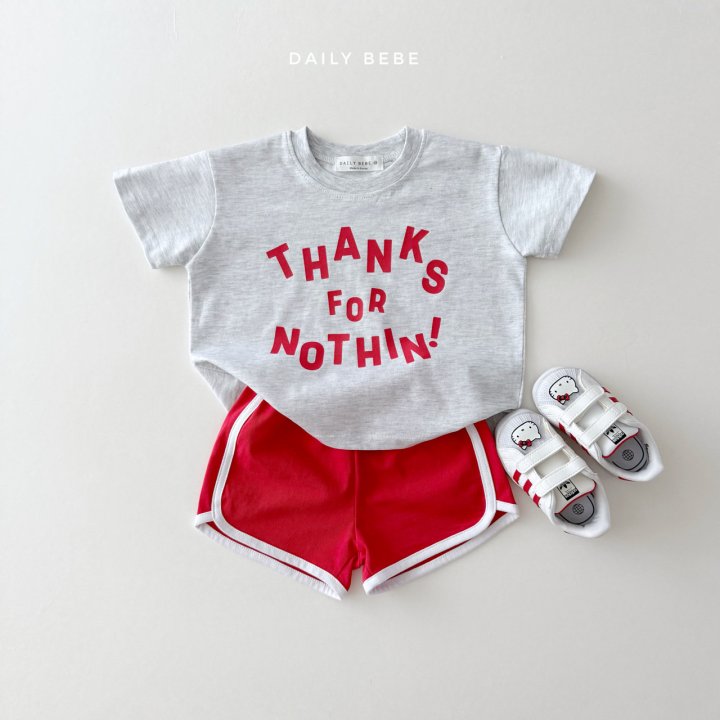 Daily Bebe - Korean Children Fashion - #childofig - Dolphin Shorts - 8