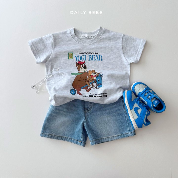 Daily Bebe - Korean Children Fashion - #childofig - Bermuda Shorts - 8