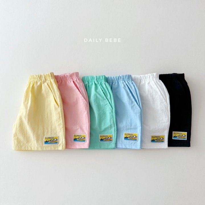 Daily Bebe - Korean Children Fashion - #childofig - Rustling Shorts