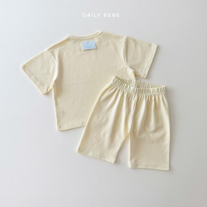 Daily Bebe - Korean Children Fashion - #childrensboutique - One Mile Easywear - 7