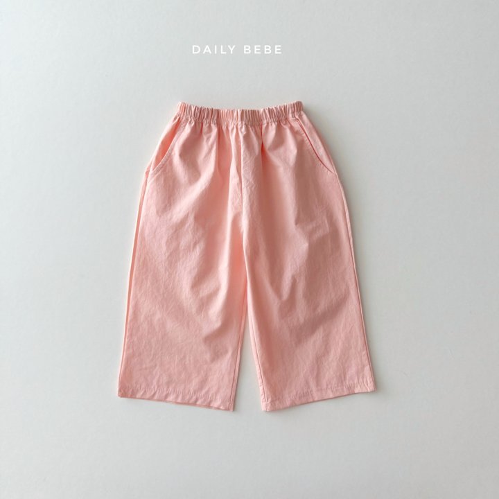 Daily Bebe - Korean Children Fashion - #childrensboutique - Wing Set-up - 6