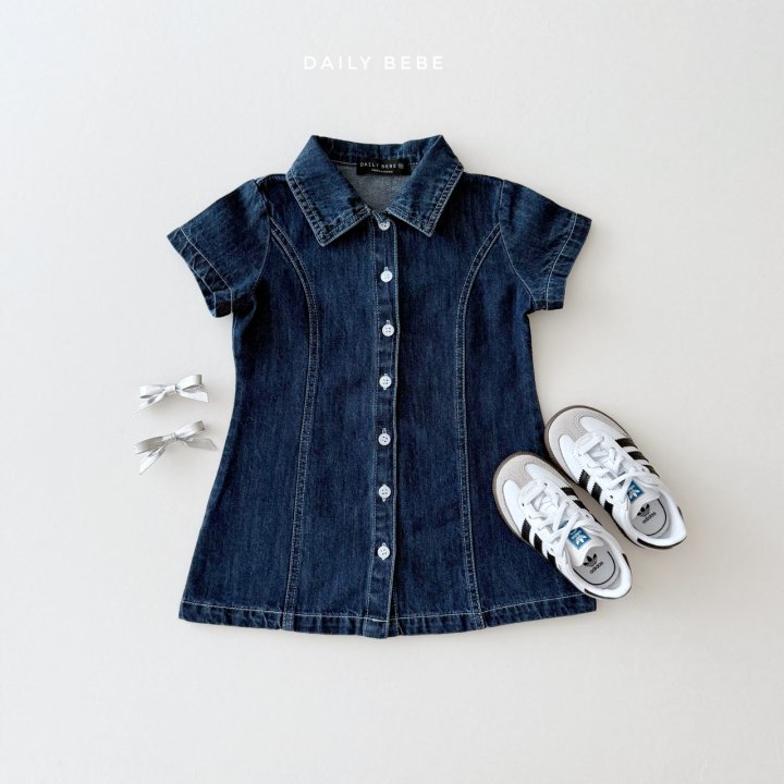 Daily Bebe - Korean Children Fashion - #childofig - Summer Denim Dress - 4