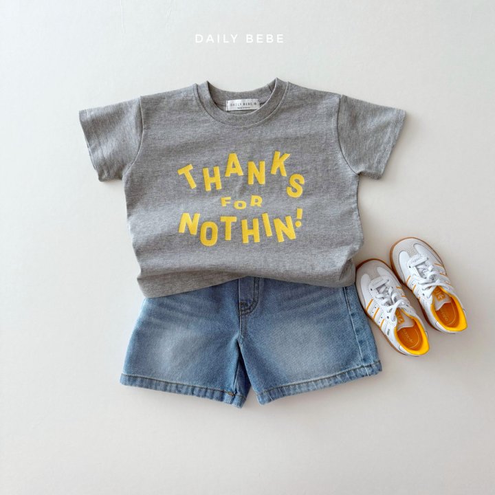 Daily Bebe - Korean Children Fashion - #childrensboutique - Bermuda Shorts - 9