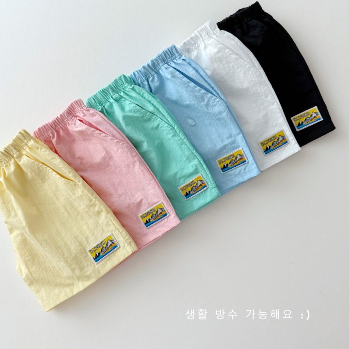 Daily Bebe - Korean Children Fashion - #childrensboutique - Rustling Shorts - 2